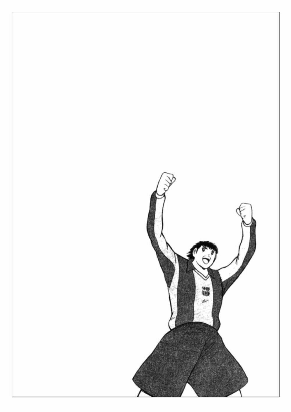 Captain Tsubasa: Golden 23: Chapter 60