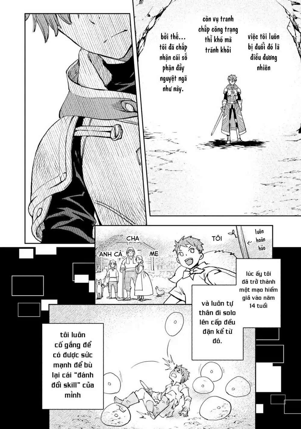 The Chronicles Of The Misfit Quartet And Their Unrivaled Synergy: Chapter 1