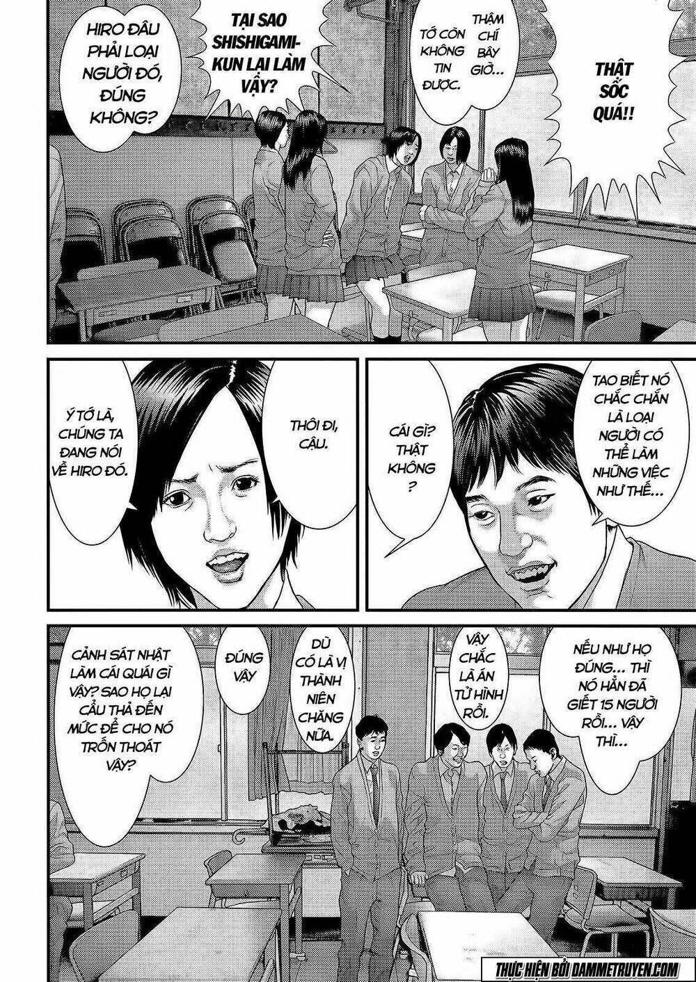 Inu Yashiki: Chapter 36