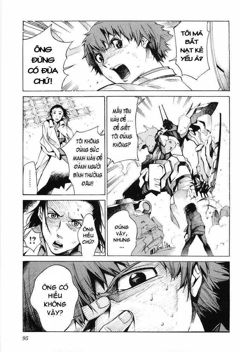 Linebarrels Of Iron: Chapter 1