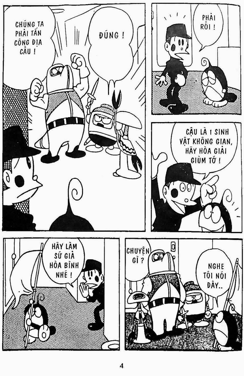 21 Emon - Hiệp sĩ thế kỉ 21: Chapter 9
