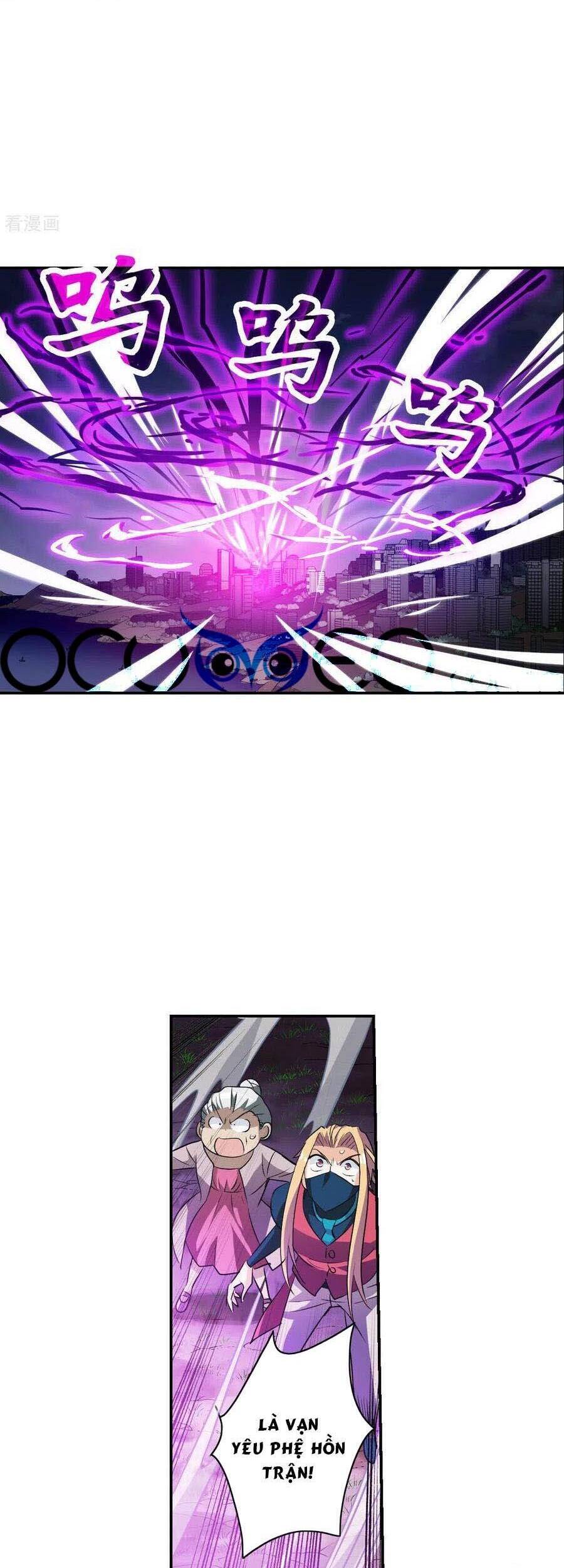 Tô Tịch Kỳ Quái: Chapter 104