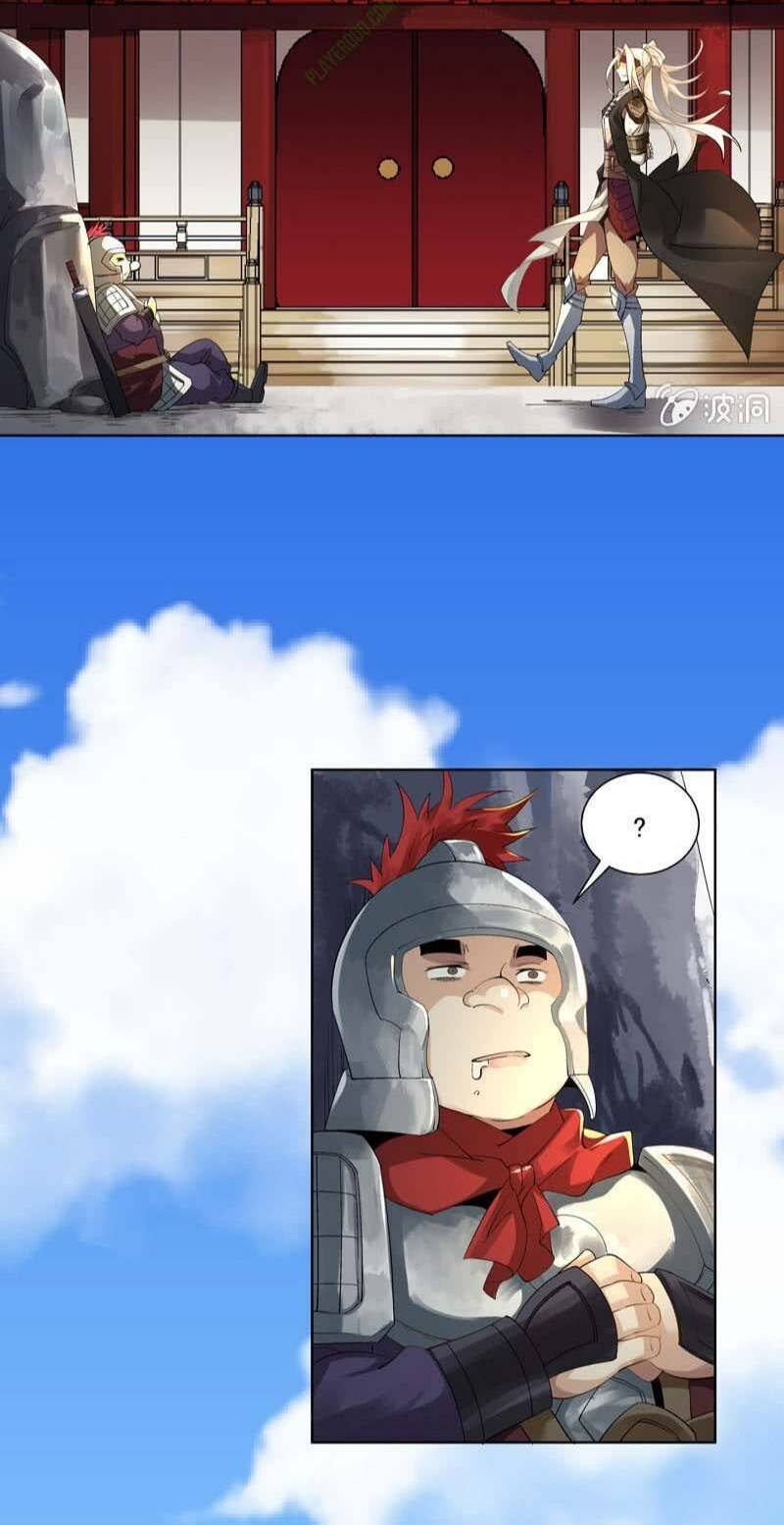 Thần Thương Dị Yêu Lục: Chapter 2