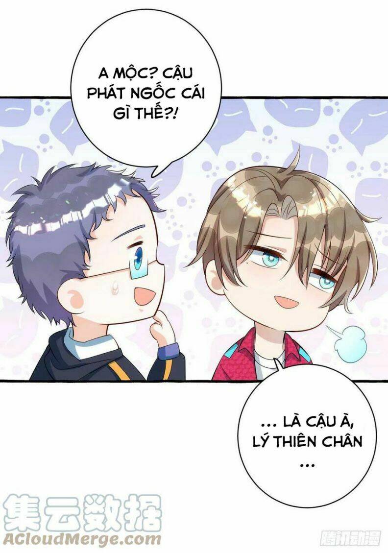 Thú Thụ Bất Thân: Chapter 65