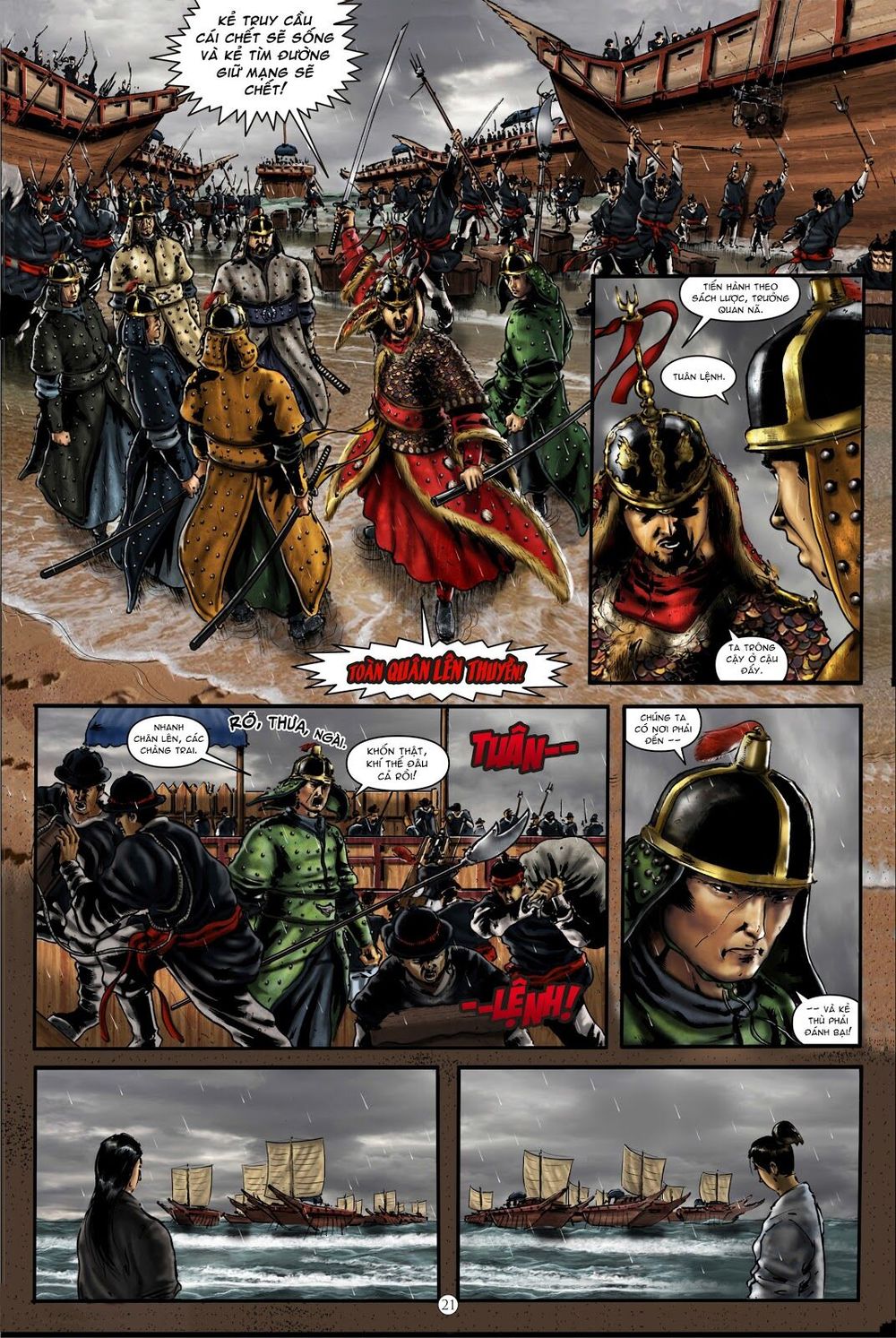 Lí Thuấn Thuần: Chiến Binh Và Hộ Thế Giả: Chapter 2