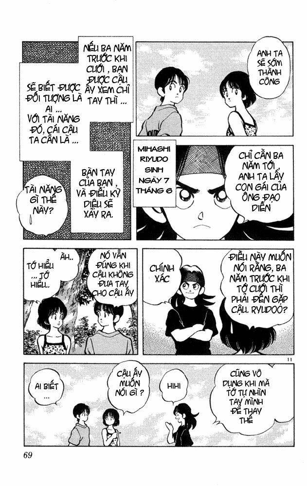 Itsumo Misora: Chapter 33