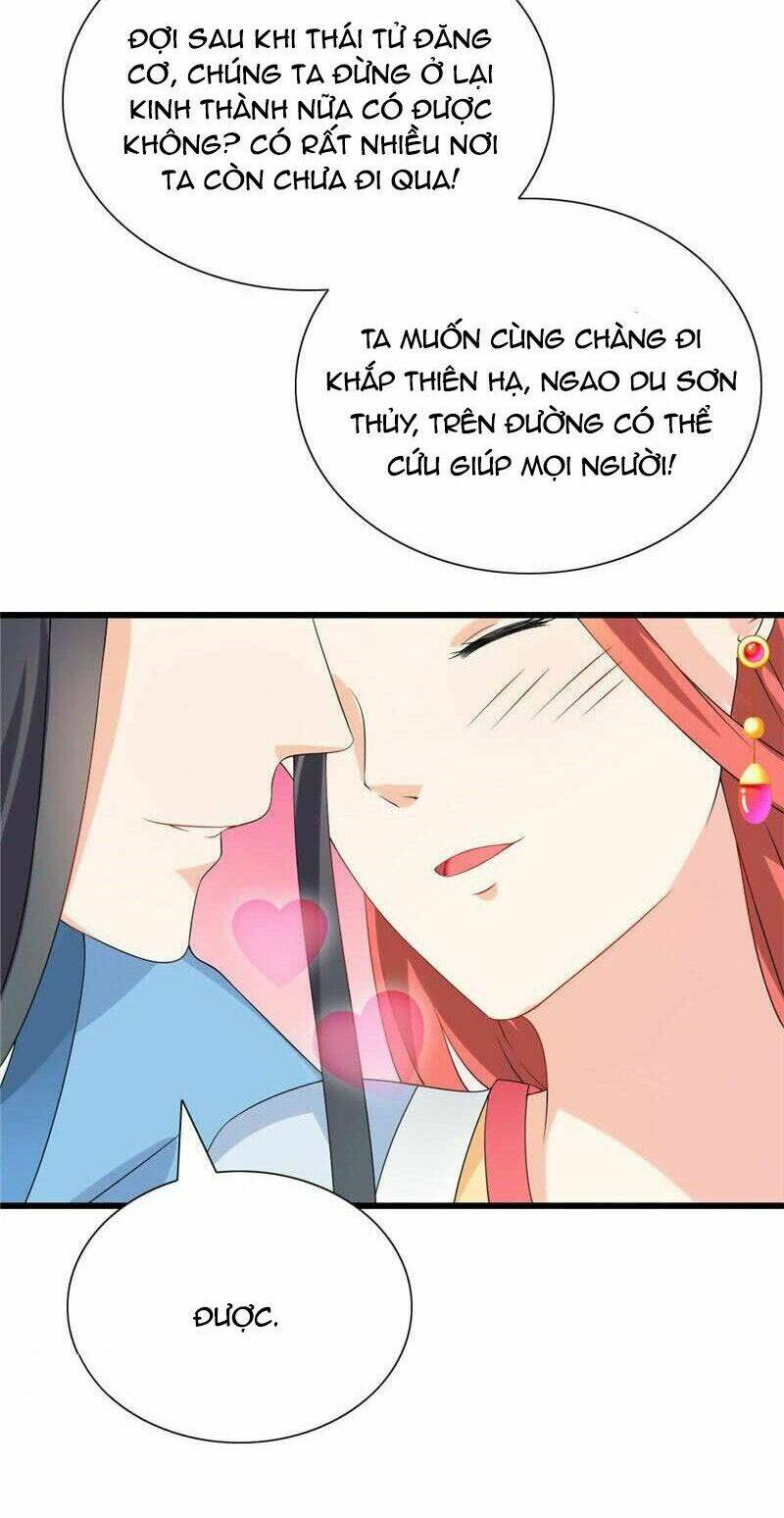 Tận Diệt Vương Gia Mãn Triều: Chapter 105