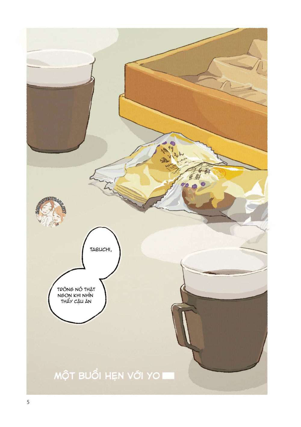 Gohan No Otomo: Chapter 1