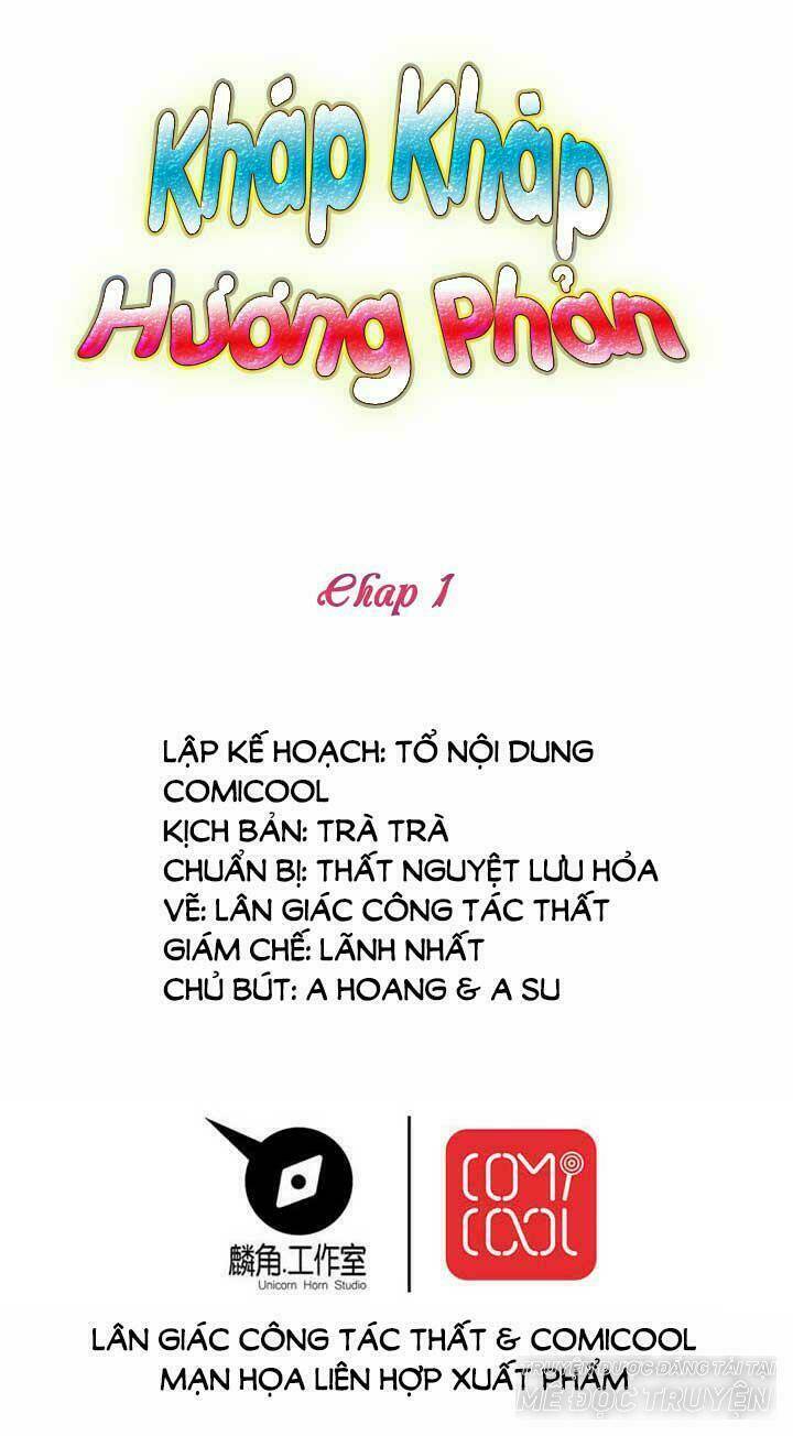 Kháp Kháp Hương Phản: Chapter 1