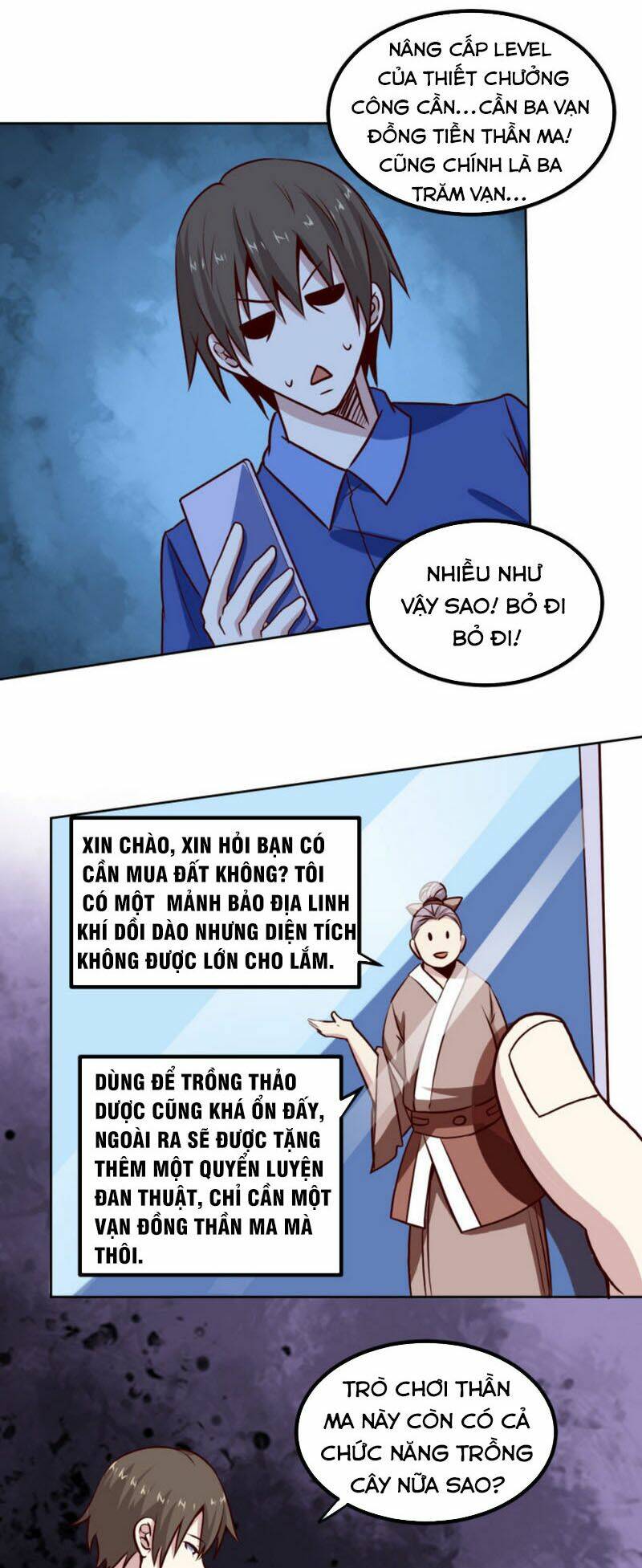 Tay Chơi Thần Cấp: Chapter 136