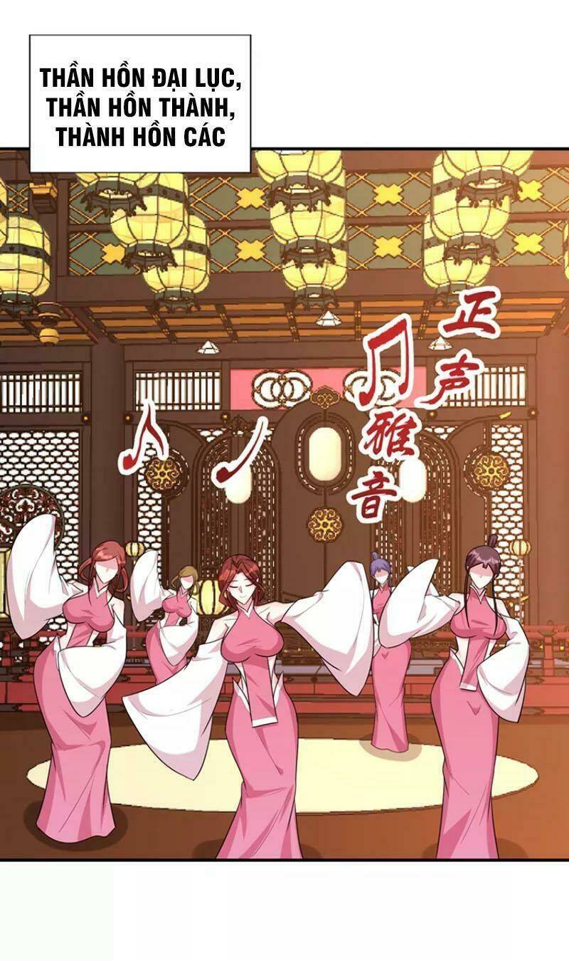 Yêu Giả Vi Vương: Chapter 278