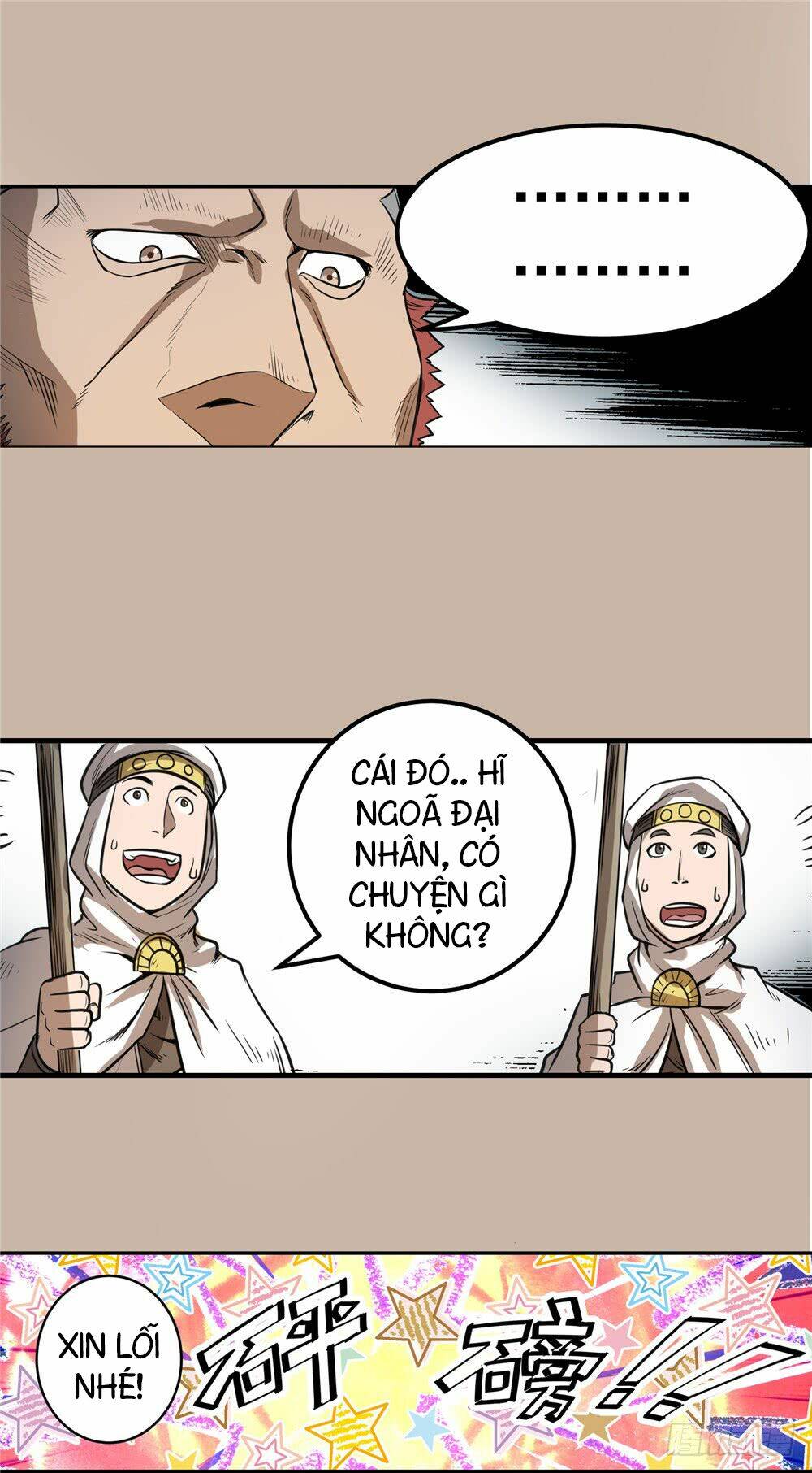 Hiệp Hành Cửu Thiên: Chapter 61