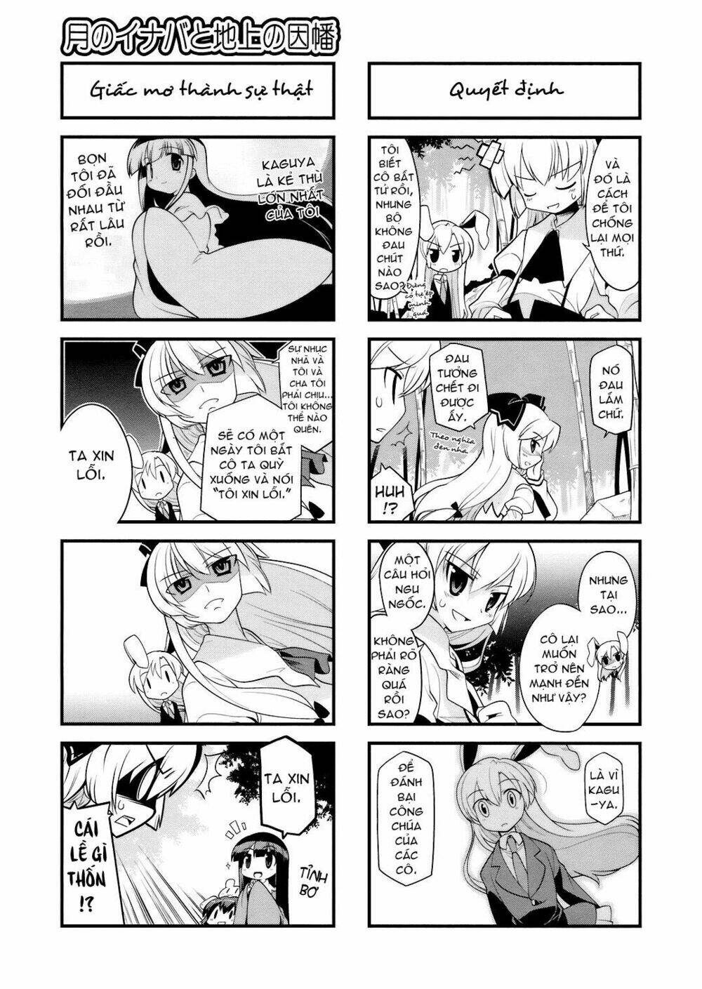 Inaba Mặt Trăng Và Inaba Trái Đất: Chapter 18