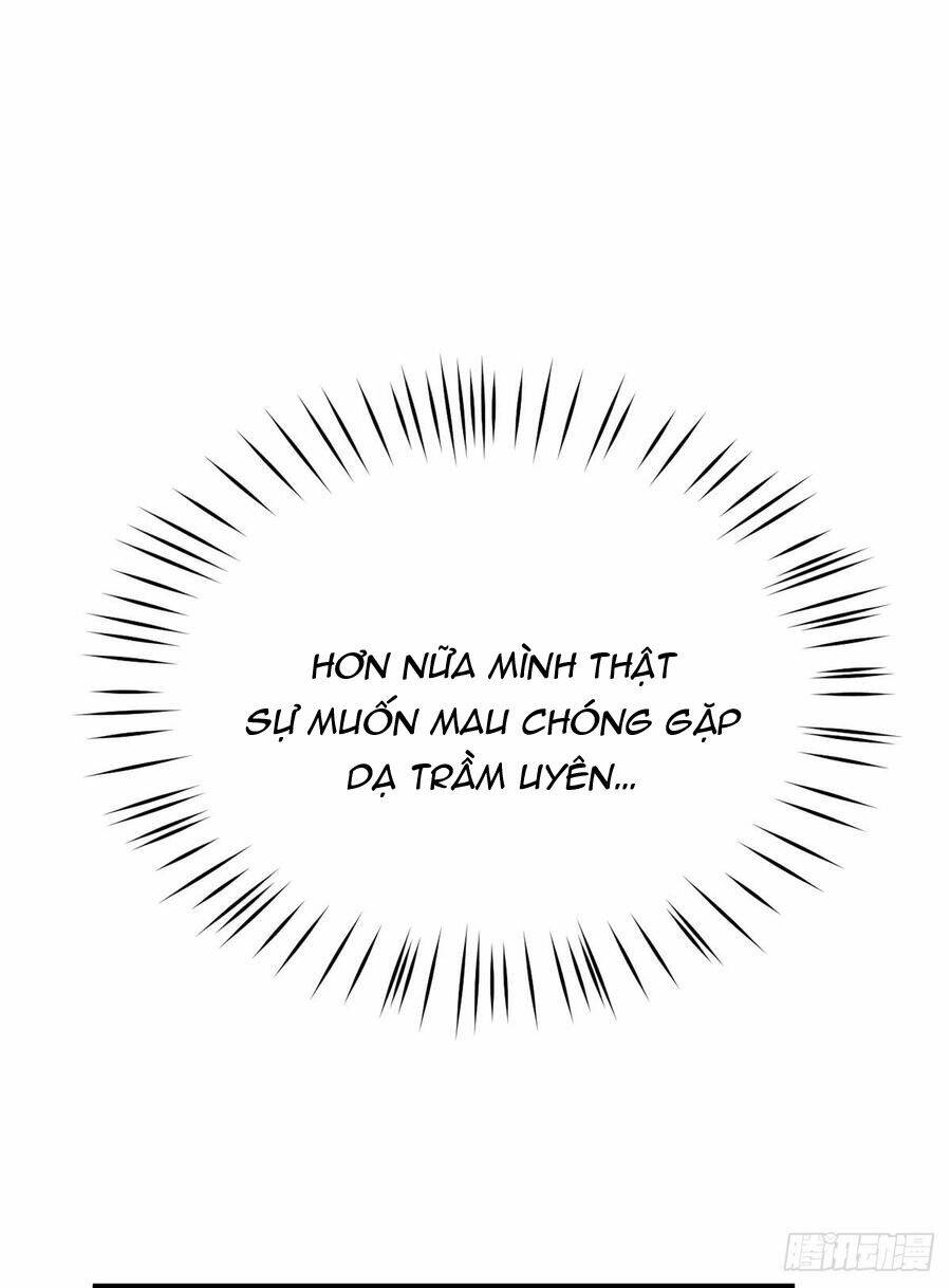 Nam Thần Truy Thê Chỉ Nam: Chapter 54.2