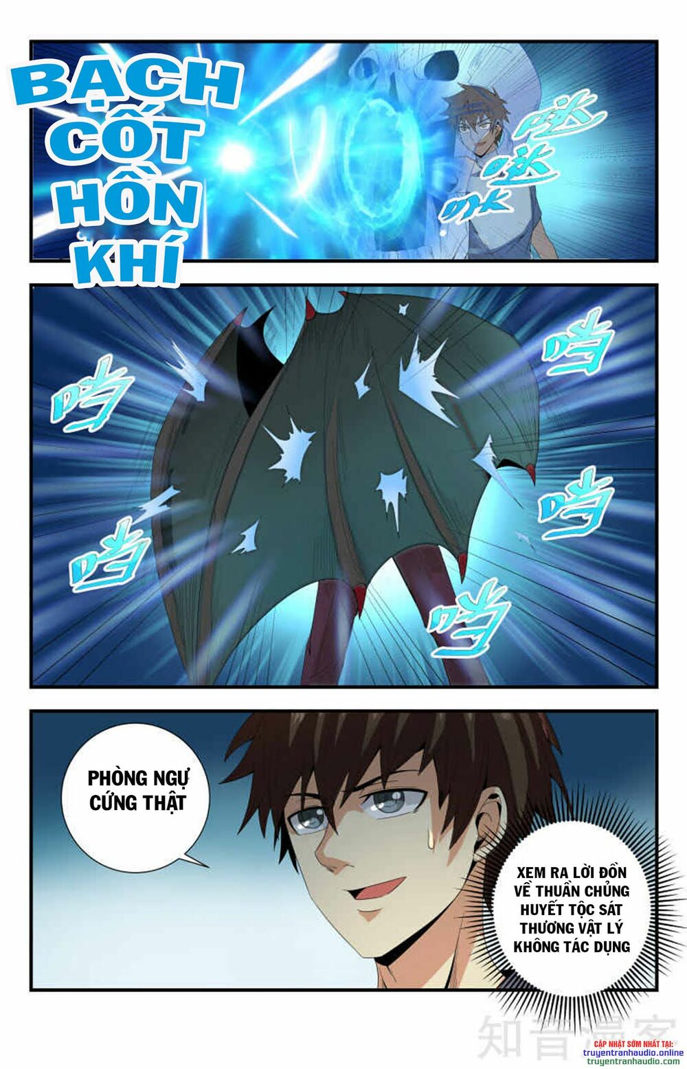 Long Ẩn Giả: Chapter 92