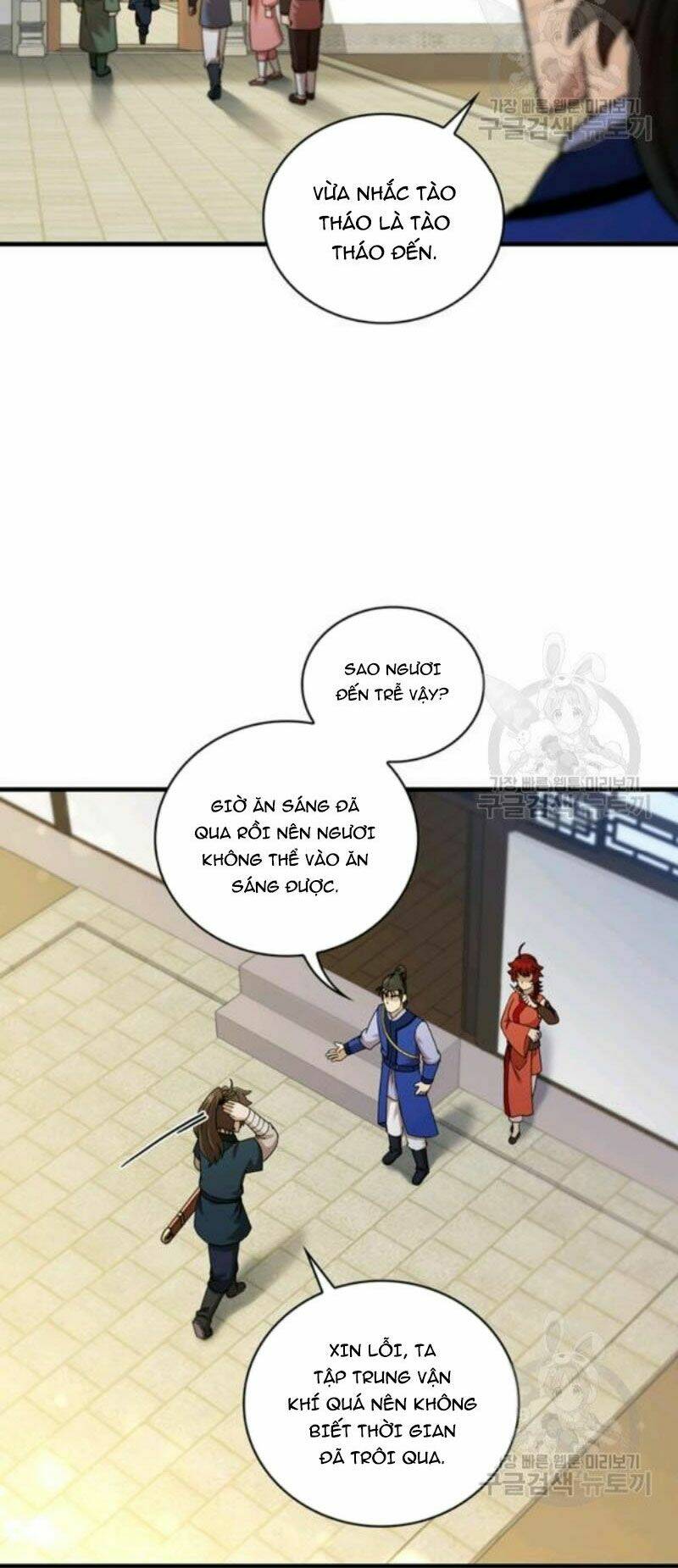 Thân Thủ Đệ Nhất Kiếm: Chapter 66