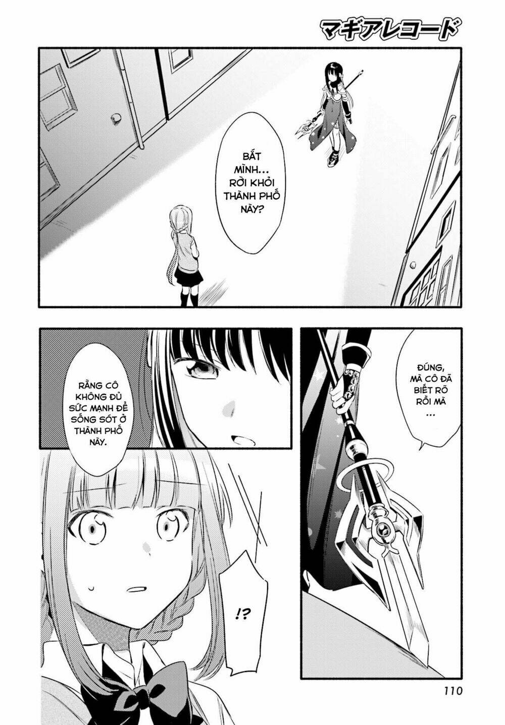 Magia★Record: Chapter 3