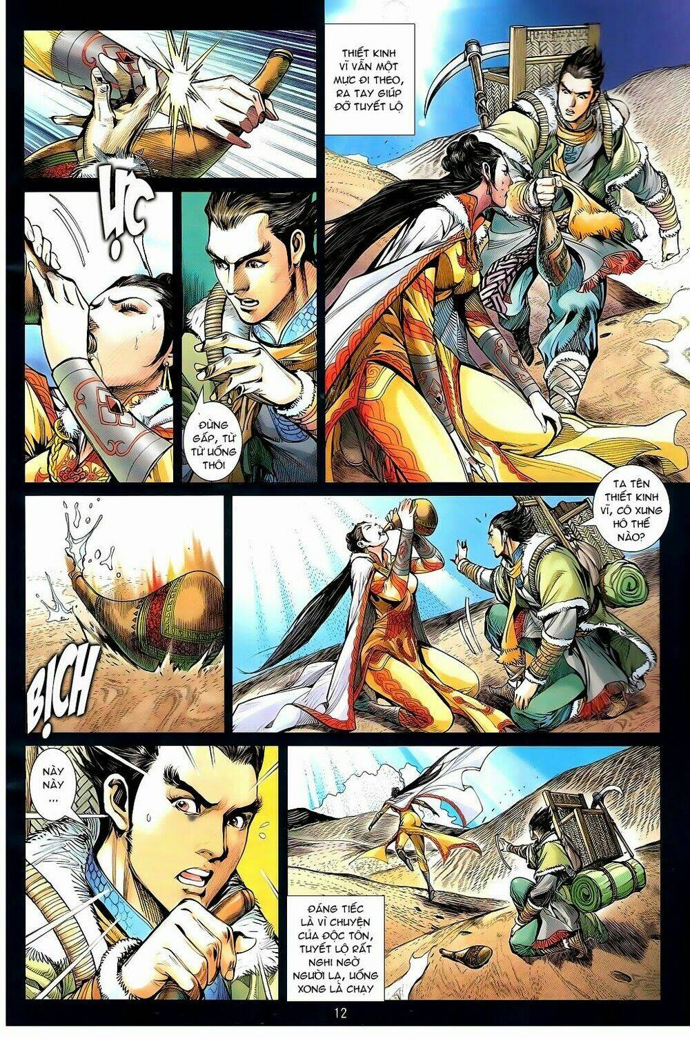 Thiết Tướng Tung Hoành: Chapter 95