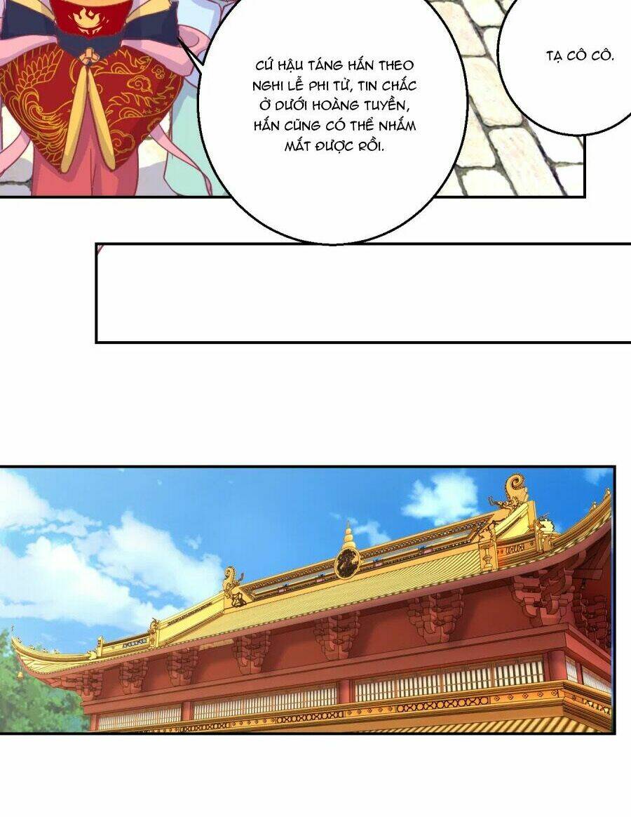 Hoàng Thượng Ở Trên, Thần Ở Dưới: Chapter 64
