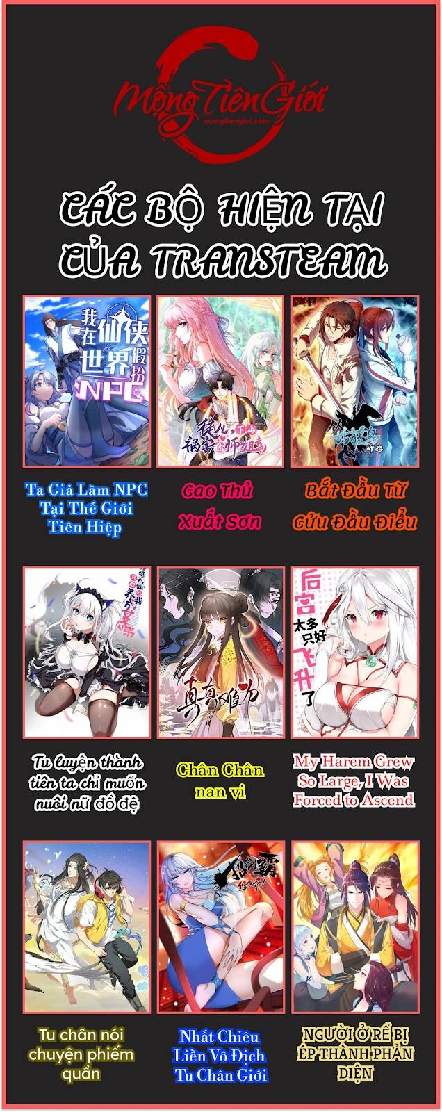 Pure Love Succubus Scraps Sword Fairy: Chapter 4