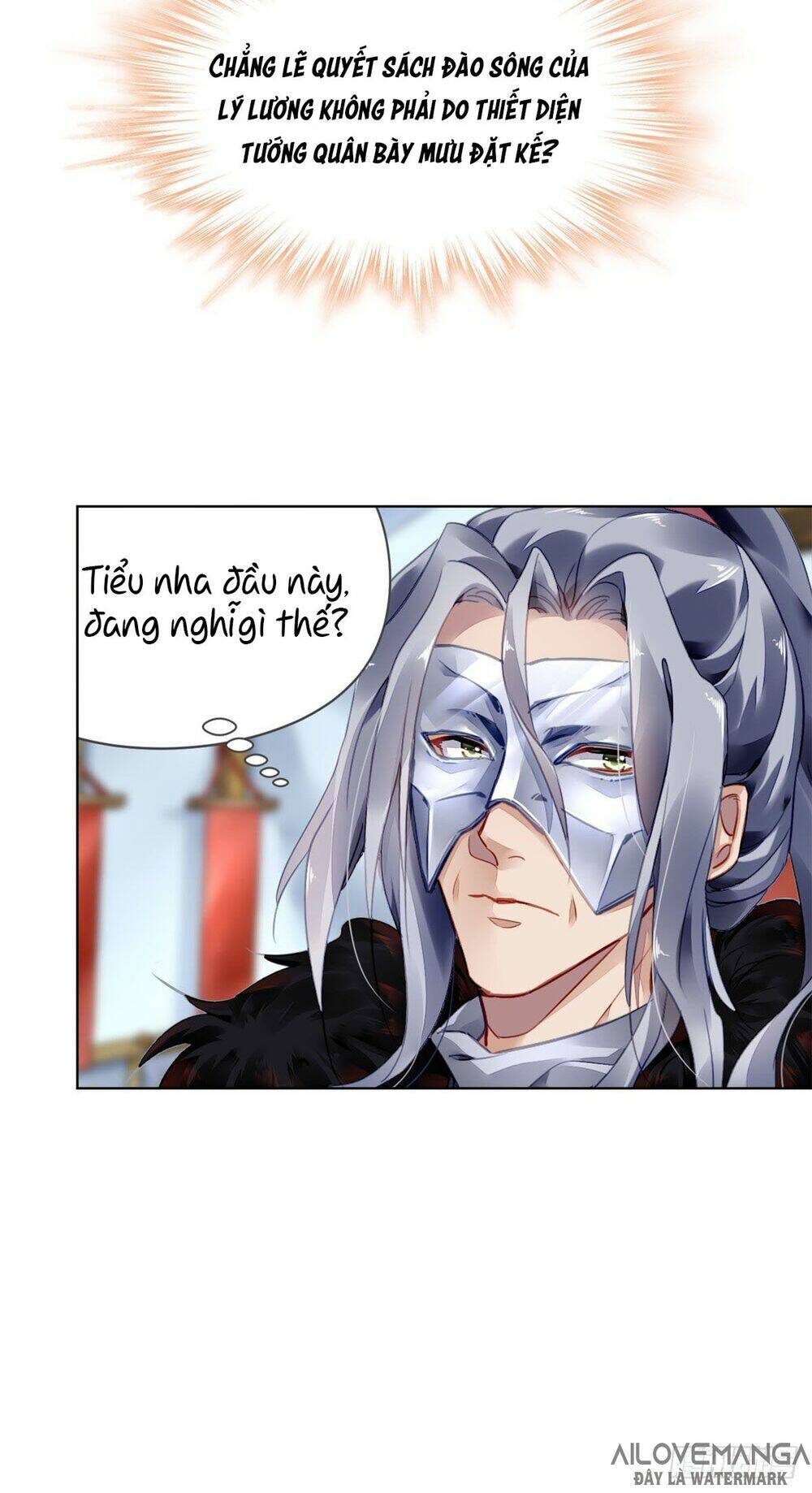 Vấn Đan Chu: Chapter 8