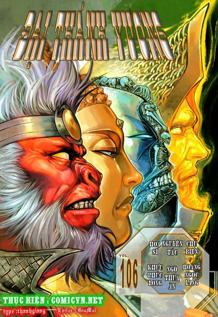 Đại Thánh Vương: Chapter 106