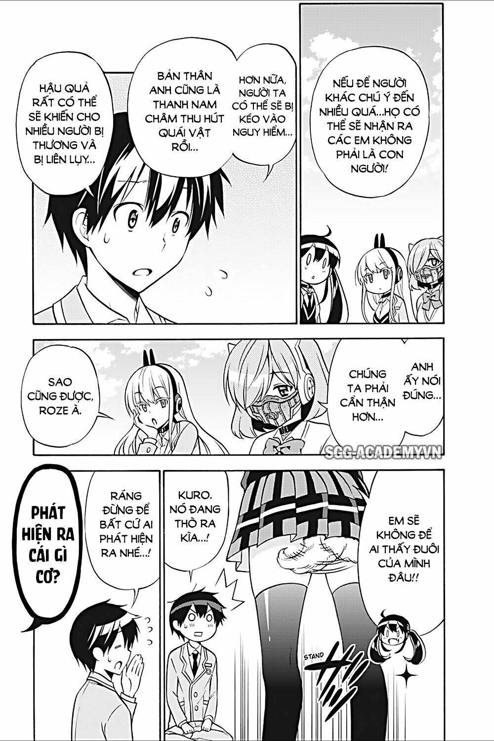 Kyou No Cerberus: Chapter 24