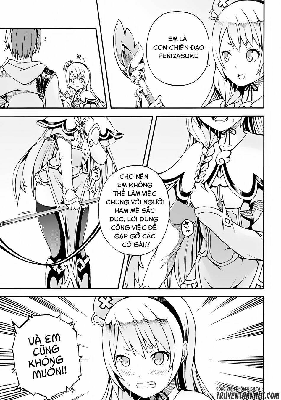 Futoku No Guild: Chapter 1