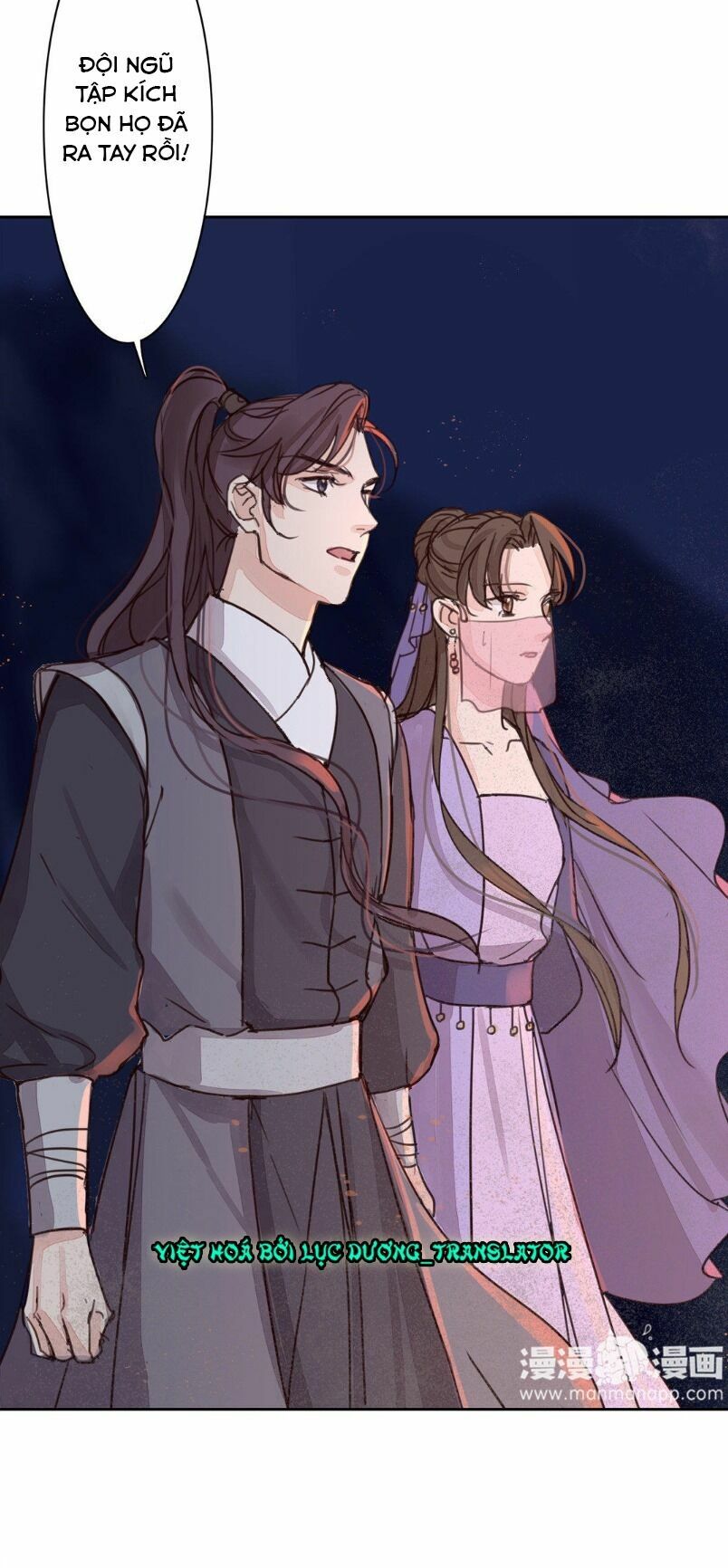 Chỉ phu vi thê: Chapter 61