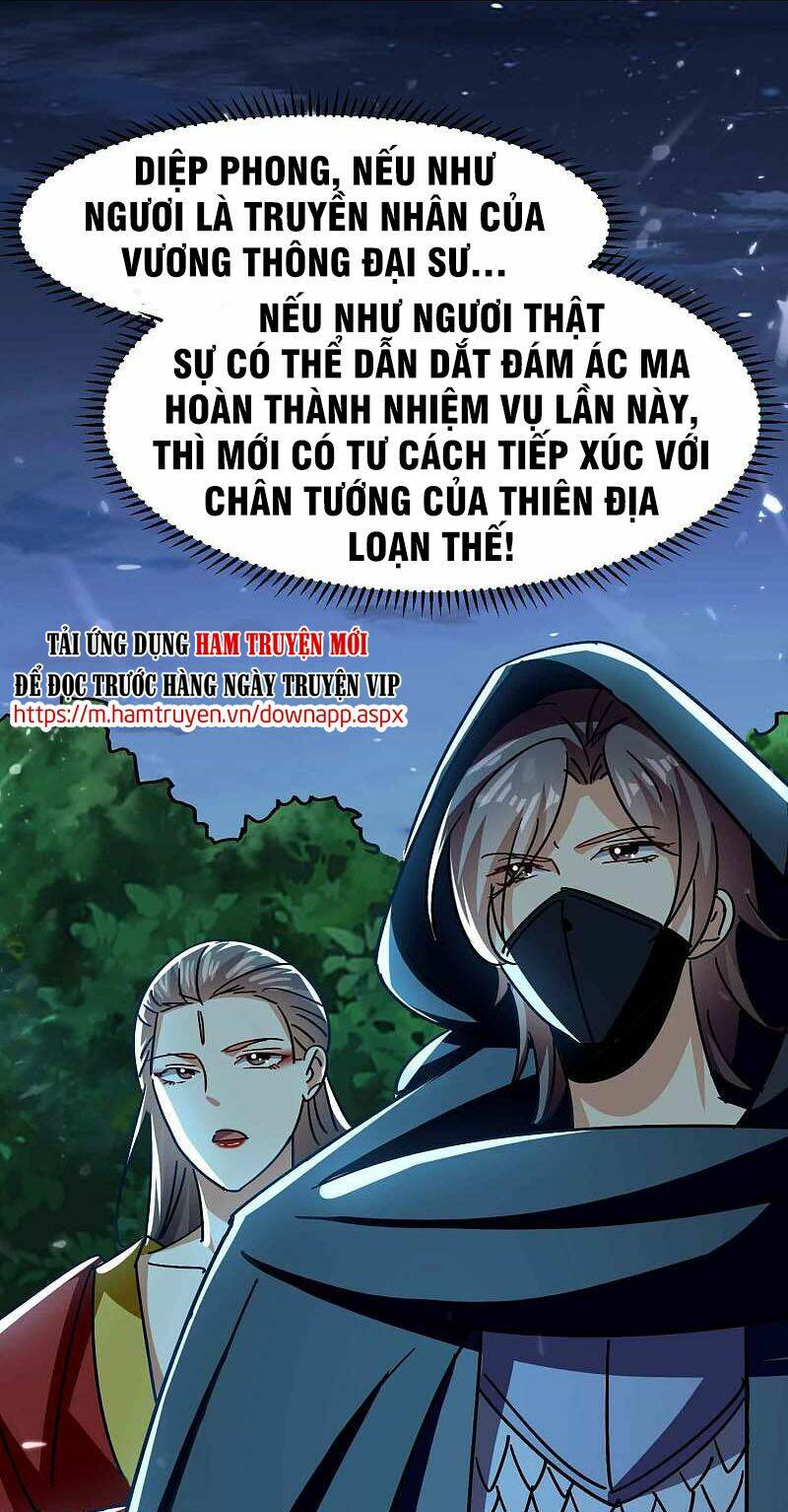 Kết Hôn Không Dễ: Chapter 151
