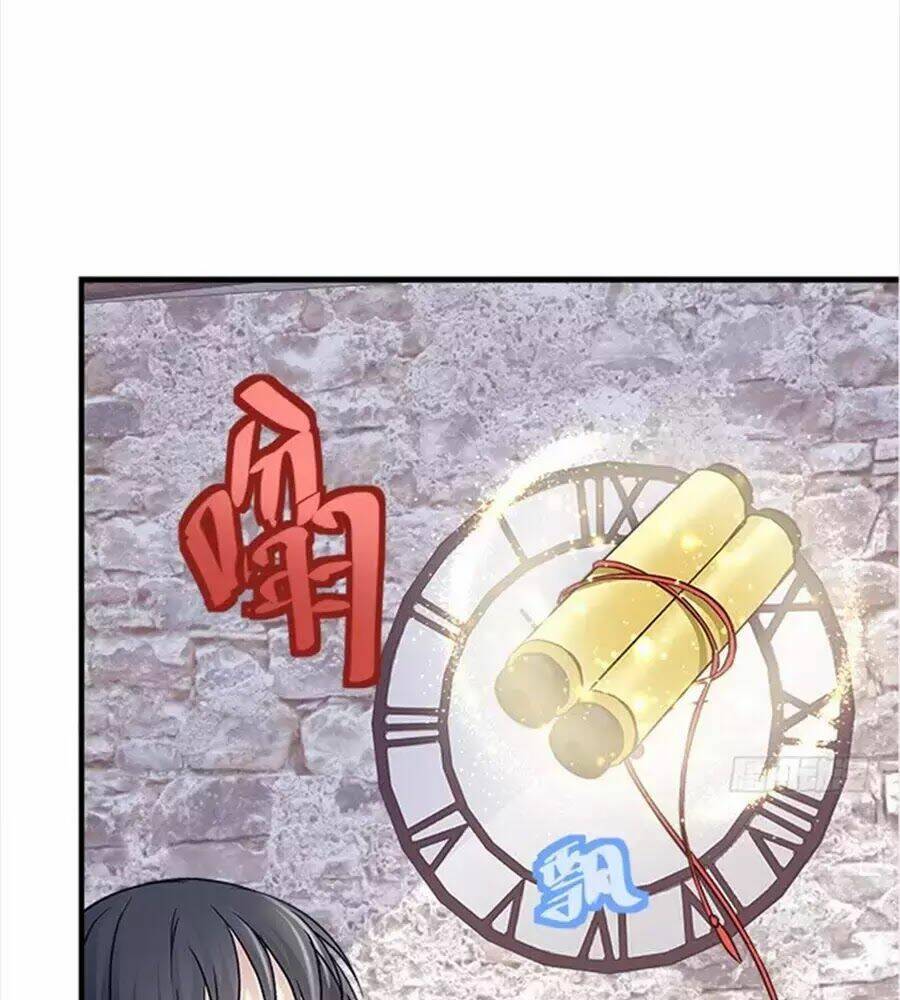 Ám Dạ Vô Thường: Chapter 32