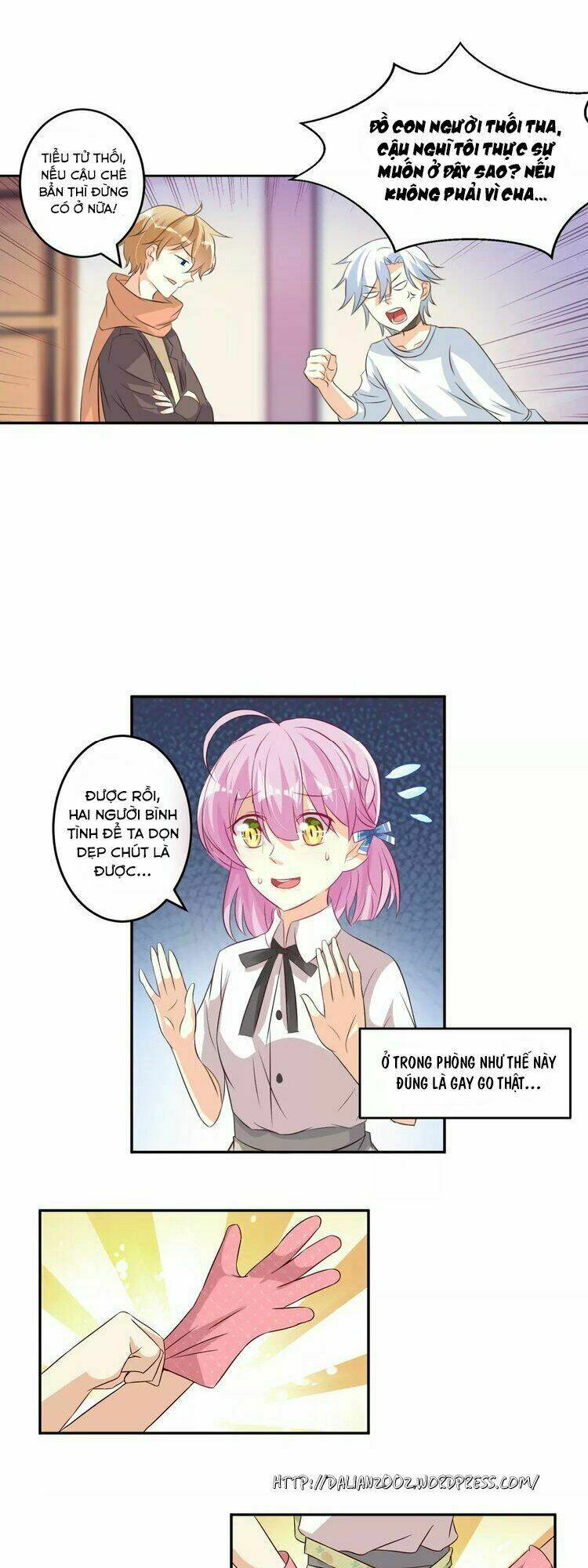 Ân Huệ Của Quỷ Vương: Chapter 7