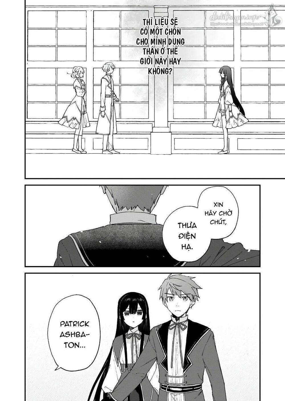 Nữ Phụ Phản Diện Lv99! Tôi Là Trùm Cuối Nhưng Không Phải Là Ma Vương!: Chapter 8