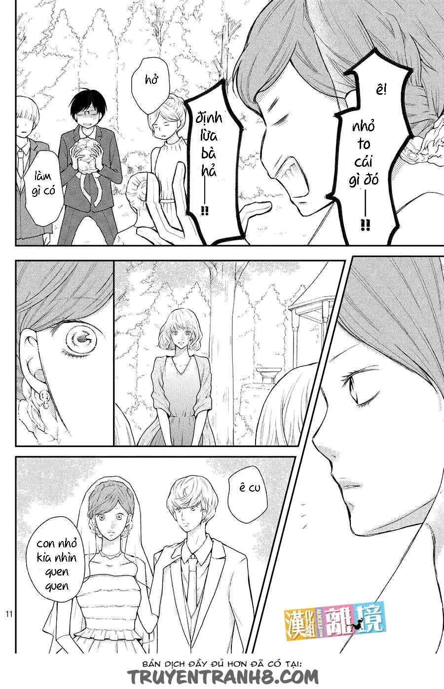 Bạn Gái 3D: Chapter 46.5