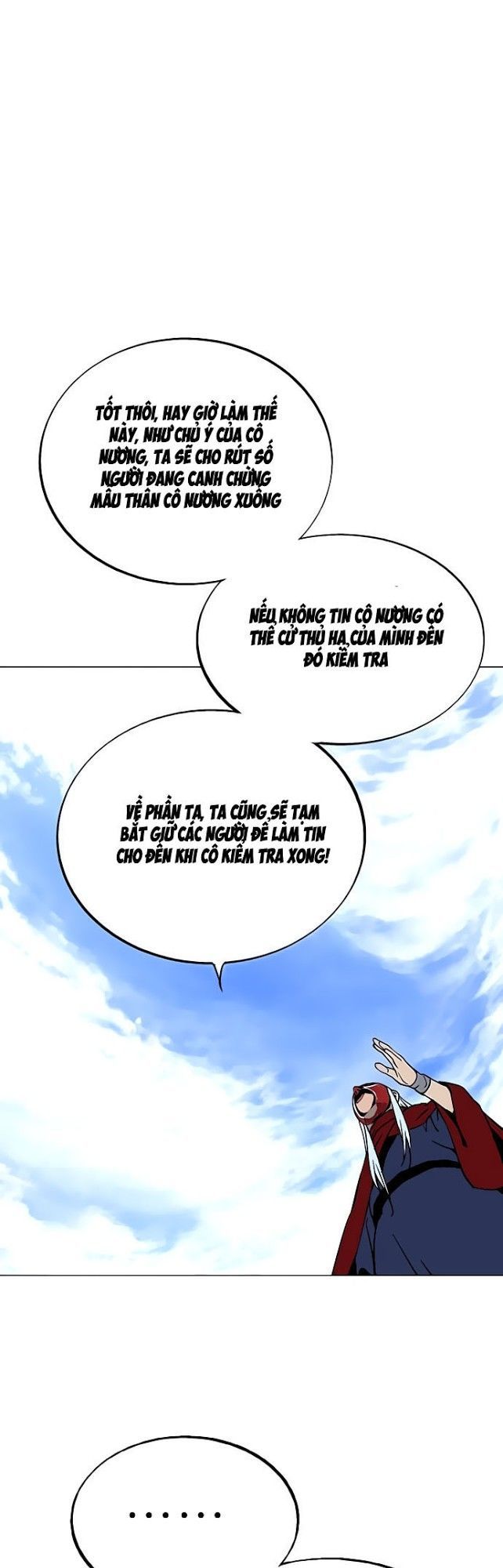 Cao Thủ 2: Chapter 14