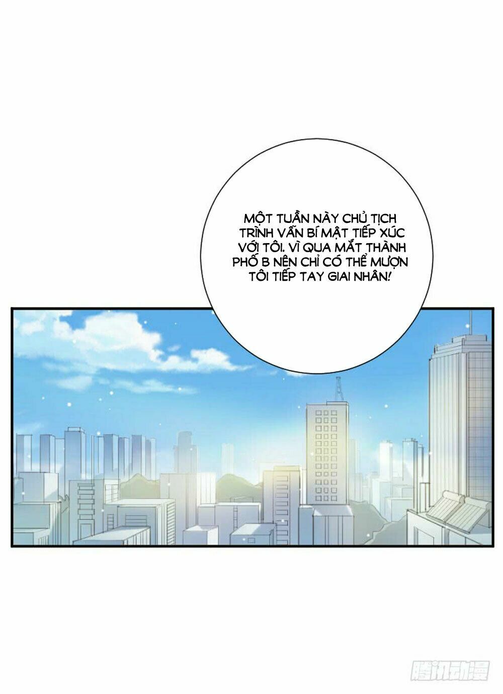 Nam Thần Luôn Muốn Chọc Ghẹo Ta: Chapter 57