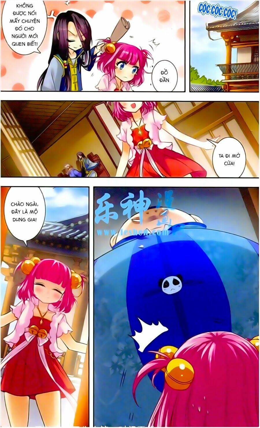 Phi Sắc Dị Văn Lục: Chapter 2