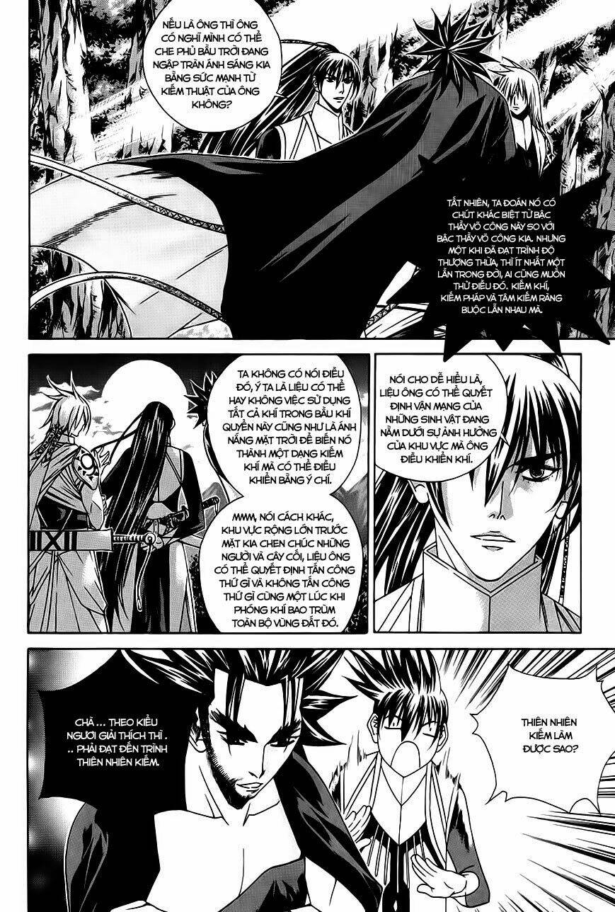 The Sword Of Emperor: Chapter 25.2