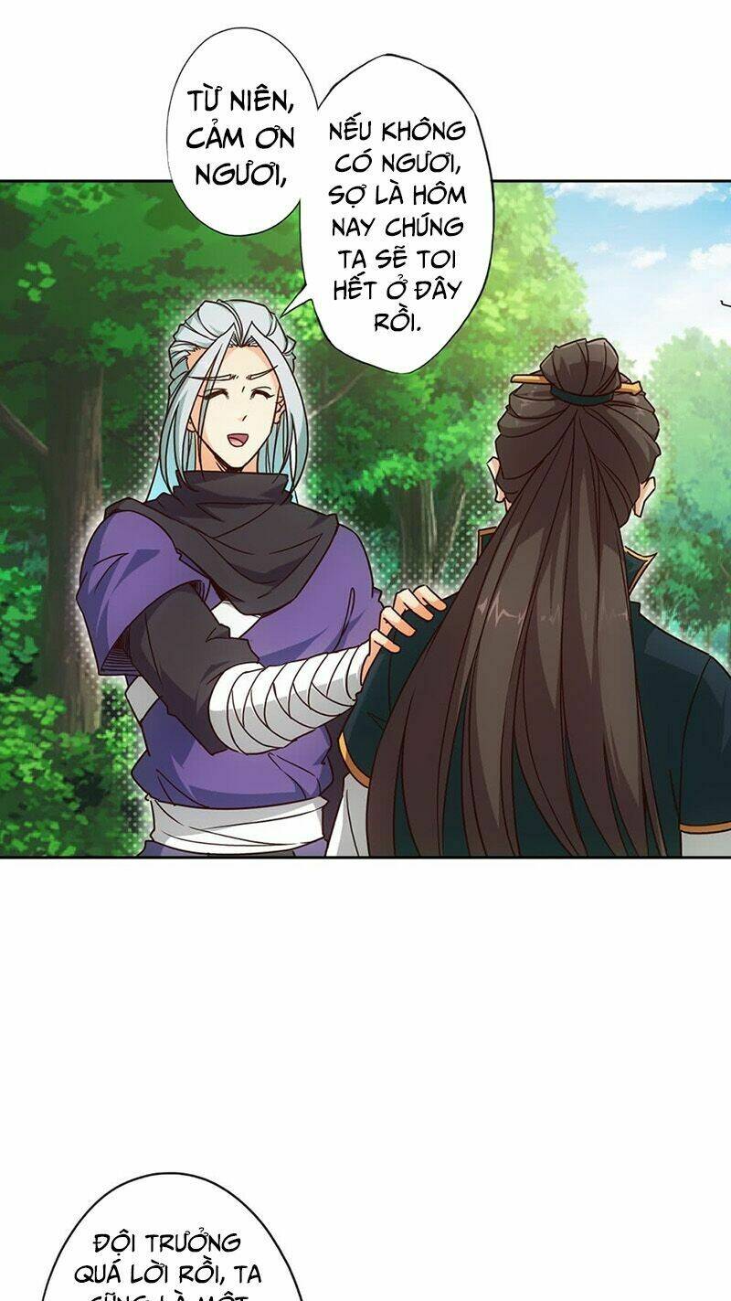 Hồng Thiên Thần Tôn: Chapter 14