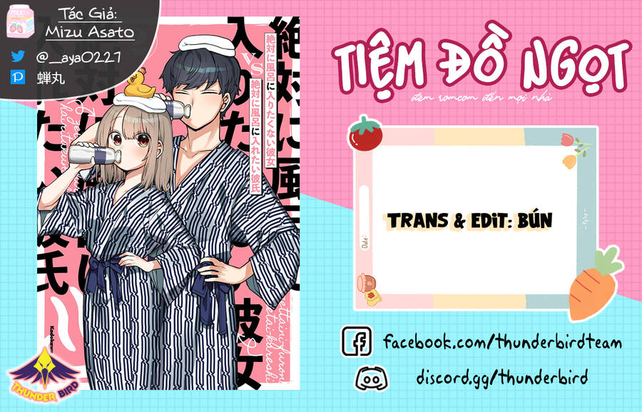 Chàng Muốn Đi Tắm Vs Nàng Không Muốn Tắm: Chapter 31