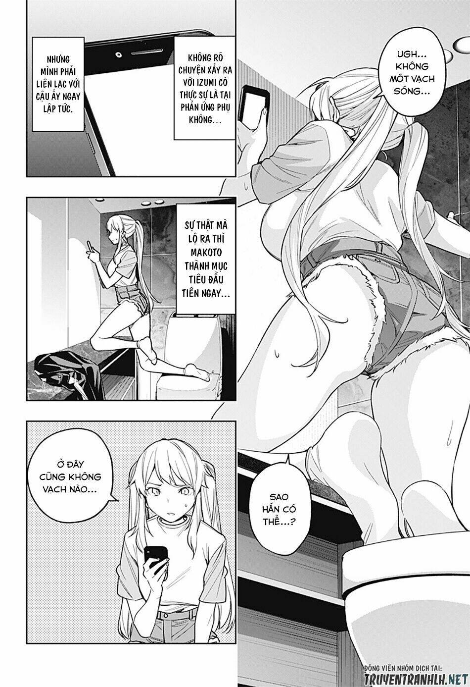 Koi Goku No Toshi: Chapter 23