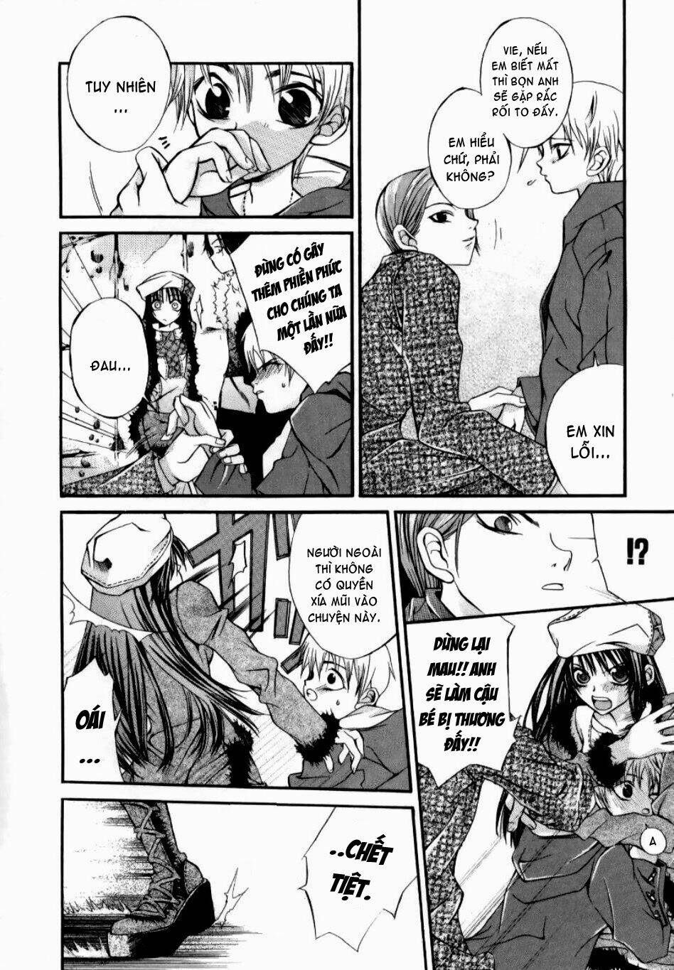 Hatenkou Yuugi: Chapter 6