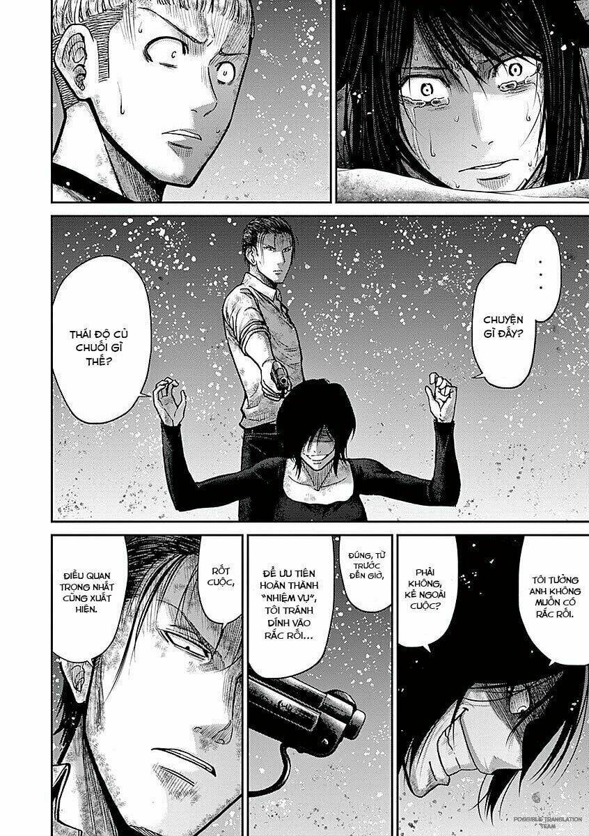 Imawa No Michi No Alice: Alice On Border Road: Chapter 17