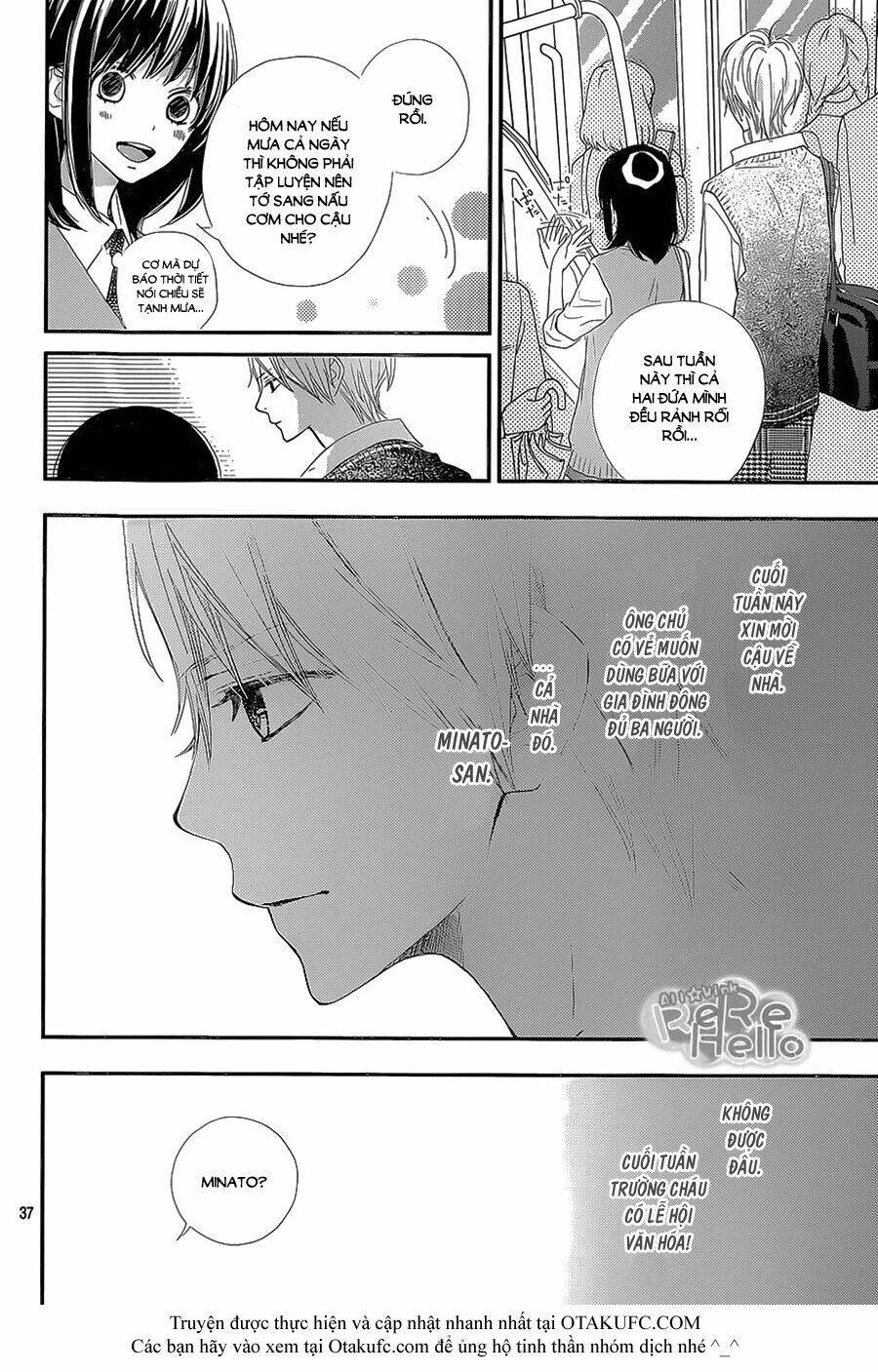 Rere Hello: Chapter 25