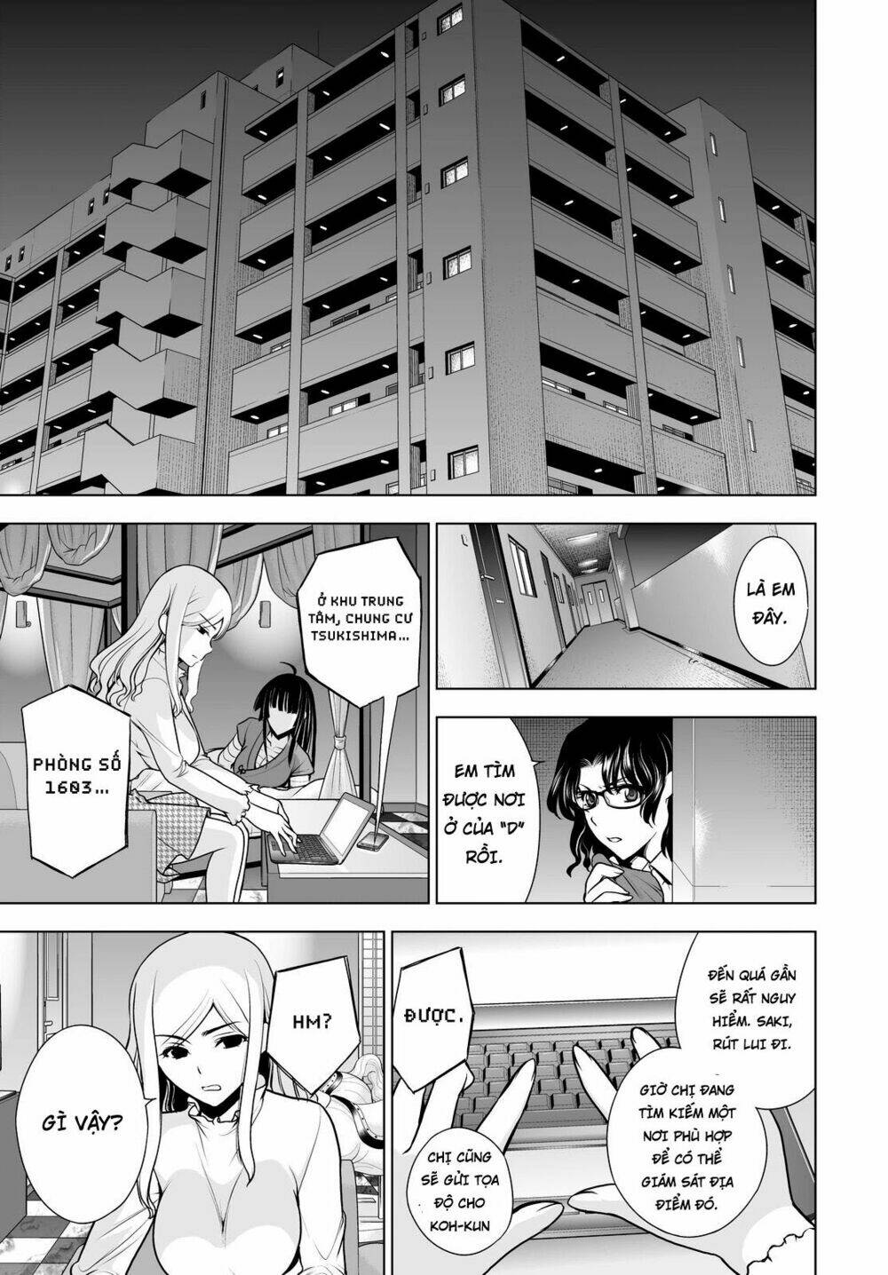 Deathtopia: Chapter 51