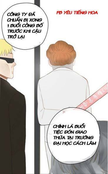 Thần Tượng Điểm Zero: Chapter 18