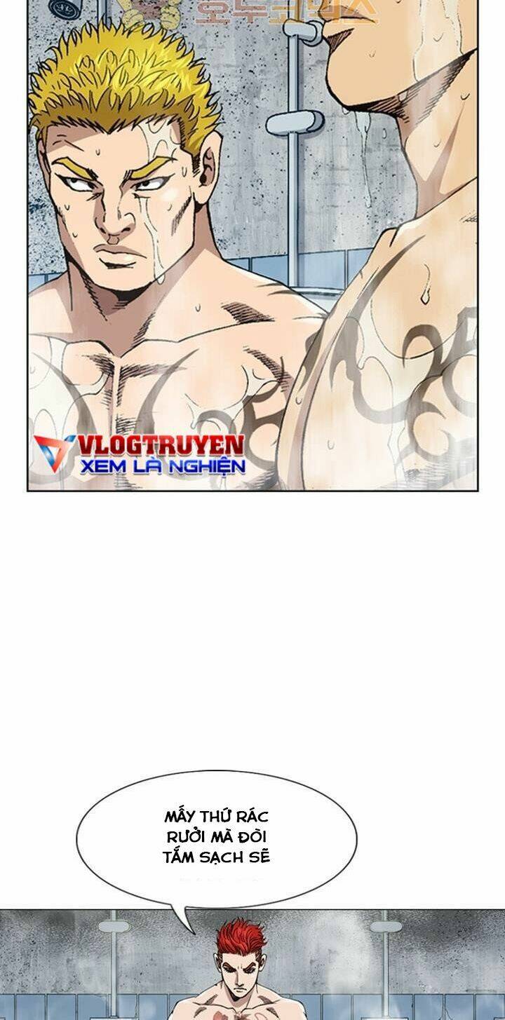 Quyền Vương Học Đường: Chapter 2