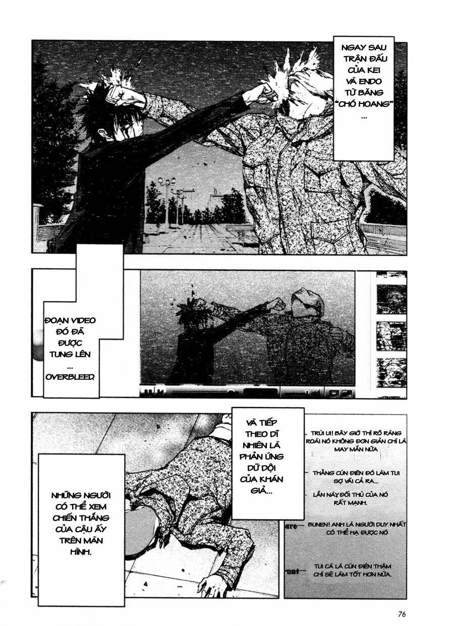 Gekiryuuchi: Chapter 12