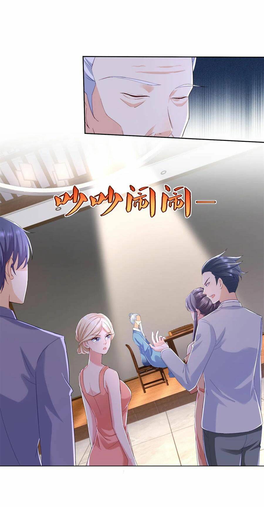 Chí Tôn Toàn Năng: Chapter 74