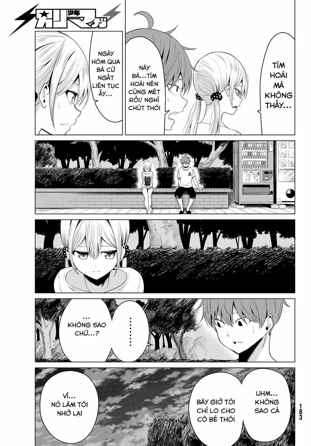 Sekai Ka Kanojo Ka Erabenai: Chapter 12